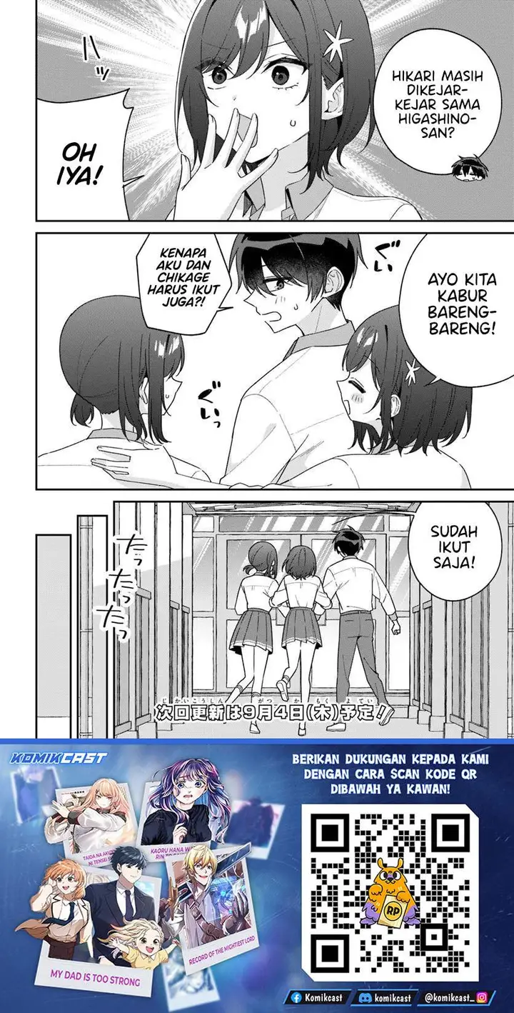 image-komik-futago-matomete-kanojo-ni-shinai-chapter-14.1-12/13