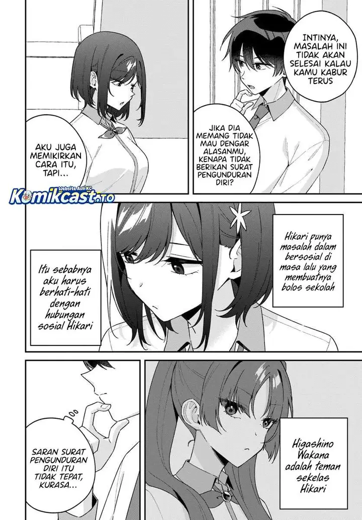 image-komik-futago-matomete-kanojo-ni-shinai-chapter-14.2-1/20
