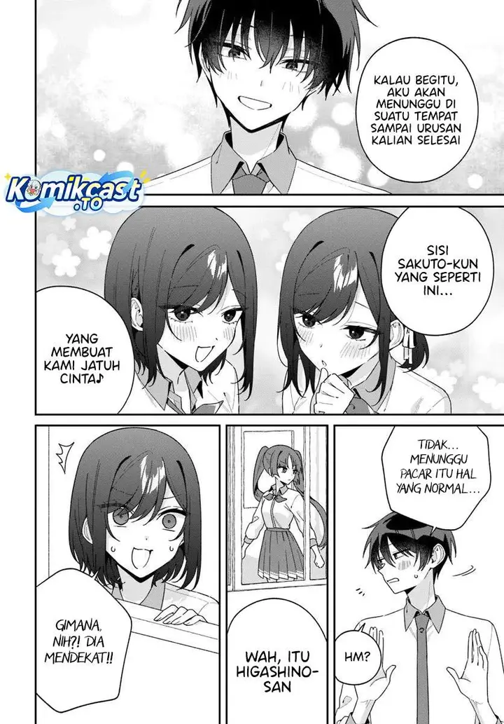 image-komik-futago-matomete-kanojo-ni-shinai-chapter-14.2-3/20