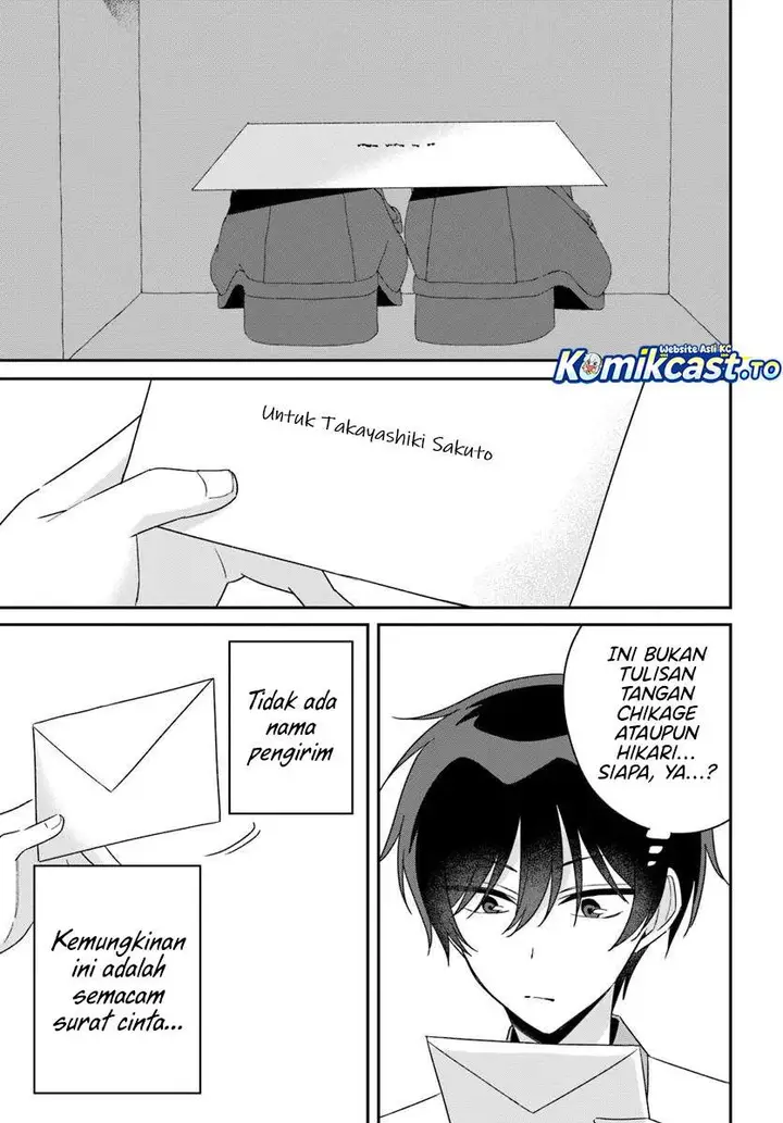 image-komik-futago-matomete-kanojo-ni-shinai-chapter-14.2-13/20