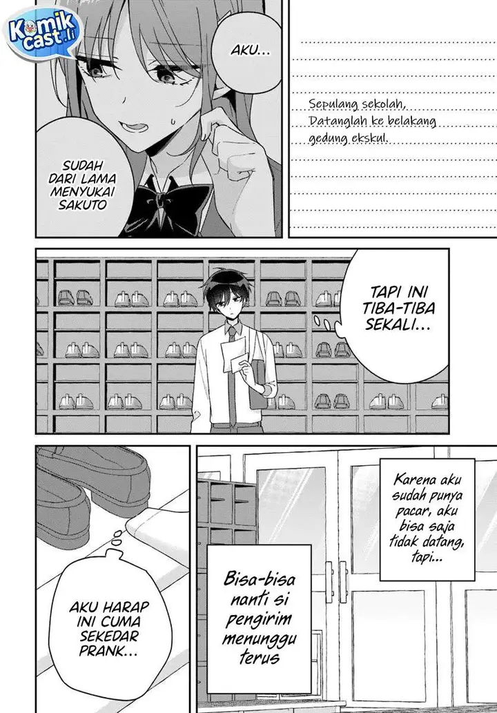 image-komik-futago-matomete-kanojo-ni-shinai-chapter-14.2-14/20
