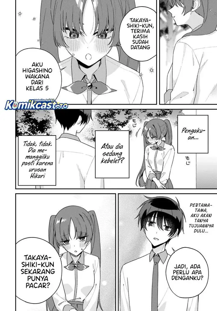 image-komik-futago-matomete-kanojo-ni-shinai-chapter-14.2-16/20