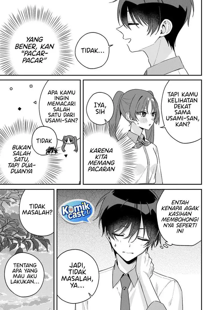 image-komik-futago-matomete-kanojo-ni-shinai-chapter-14.2-17/20