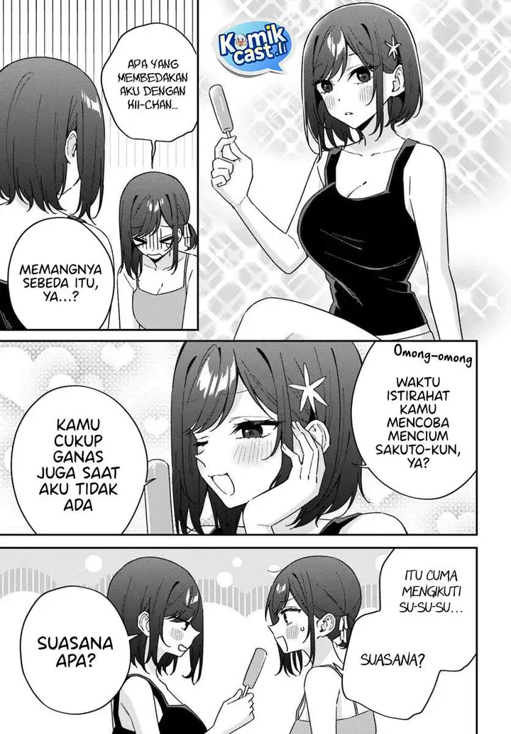 image-komik-futago-matomete-kanojo-ni-shinai-chapter-14.3-2/5