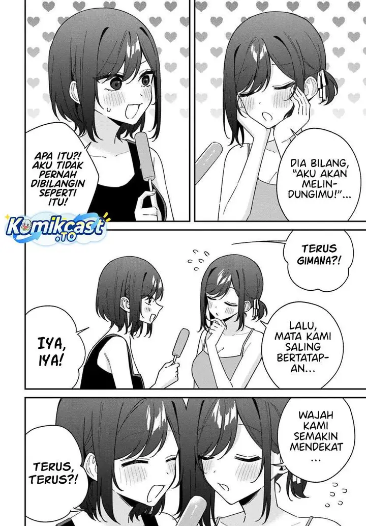 image-komik-futago-matomete-kanojo-ni-shinai-chapter-14.3-3/5