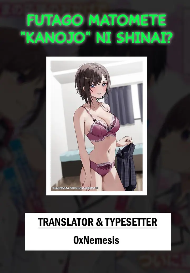 image-komik-futago-matomete-kanojo-ni-shinai-chapter-1.5-0/7