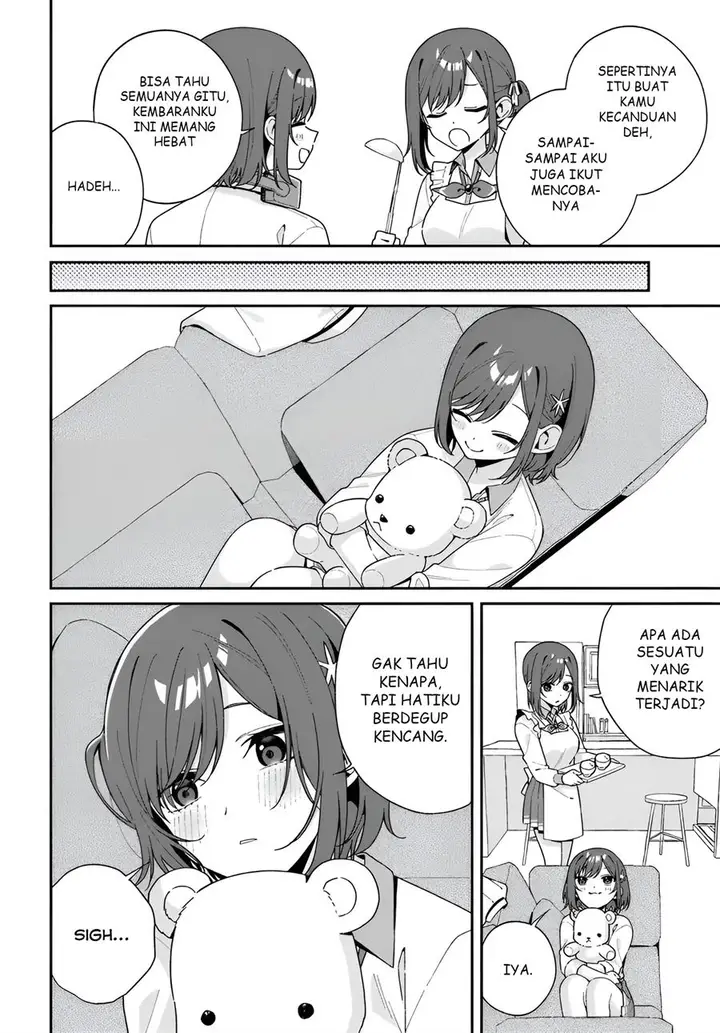 image-komik-futago-matomete-kanojo-ni-shinai-chapter-1.5-4/7