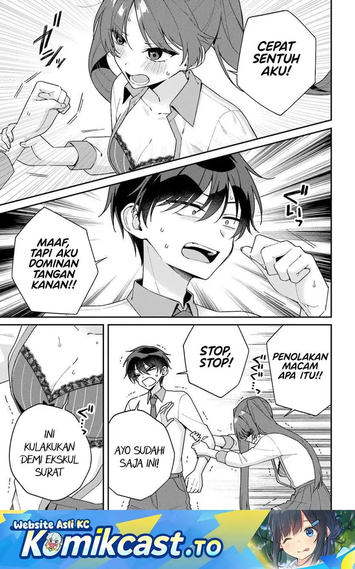 image-komik-futago-matomete-kanojo-ni-shinai-chapter-15.1-0/14