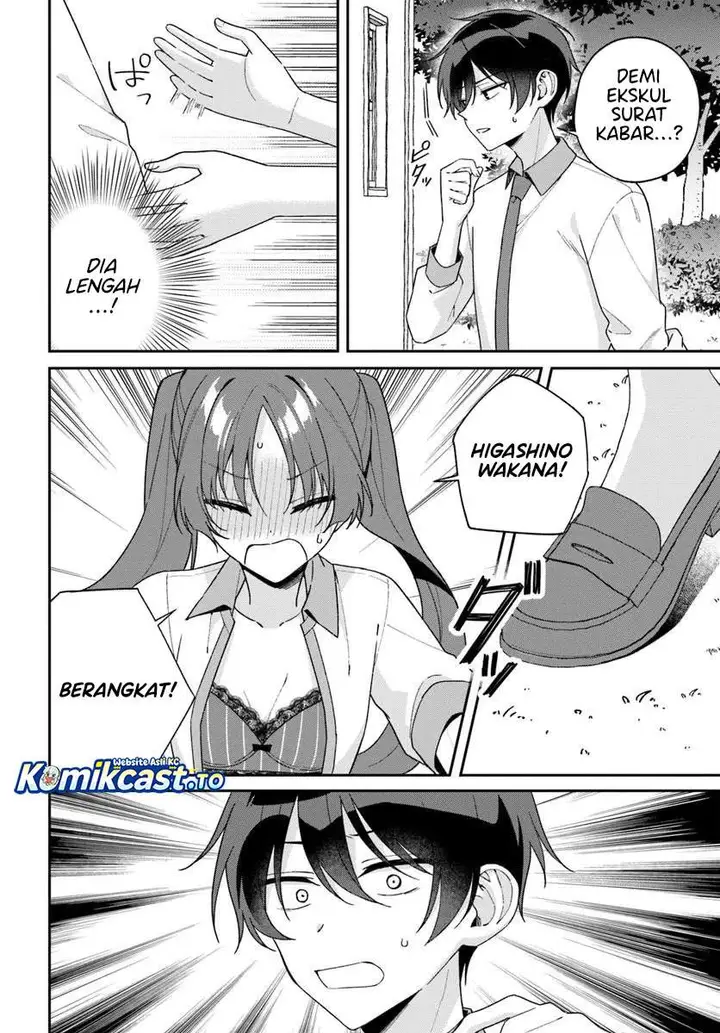 image-komik-futago-matomete-kanojo-ni-shinai-chapter-15.1-1/14
