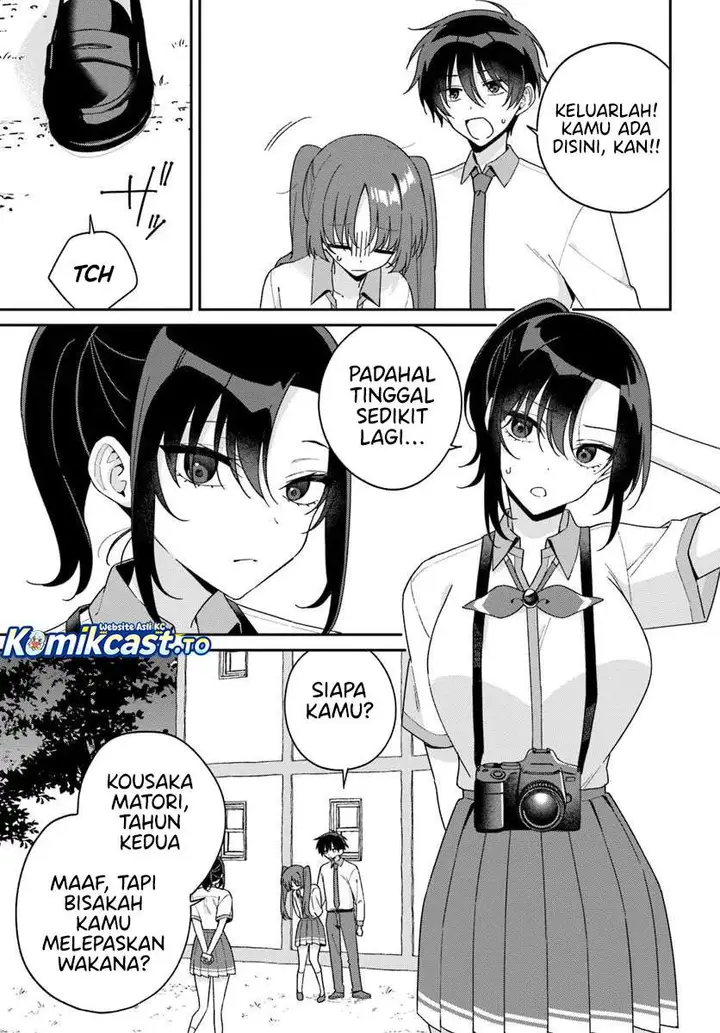 image-komik-futago-matomete-kanojo-ni-shinai-chapter-15.1-4/14