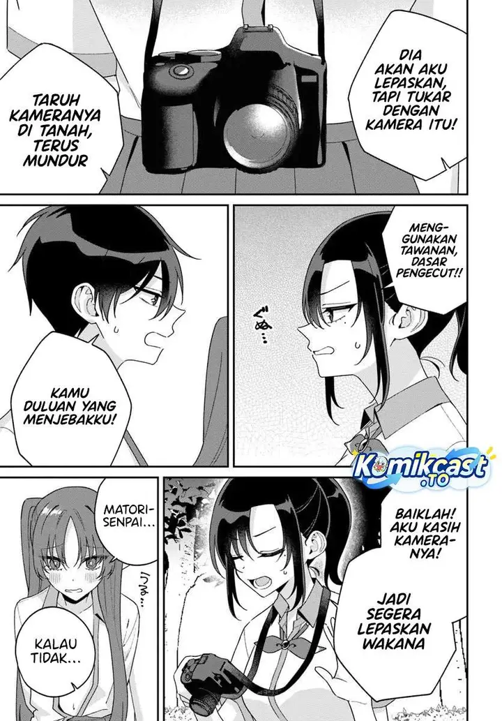 image-komik-futago-matomete-kanojo-ni-shinai-chapter-15.1-6/14