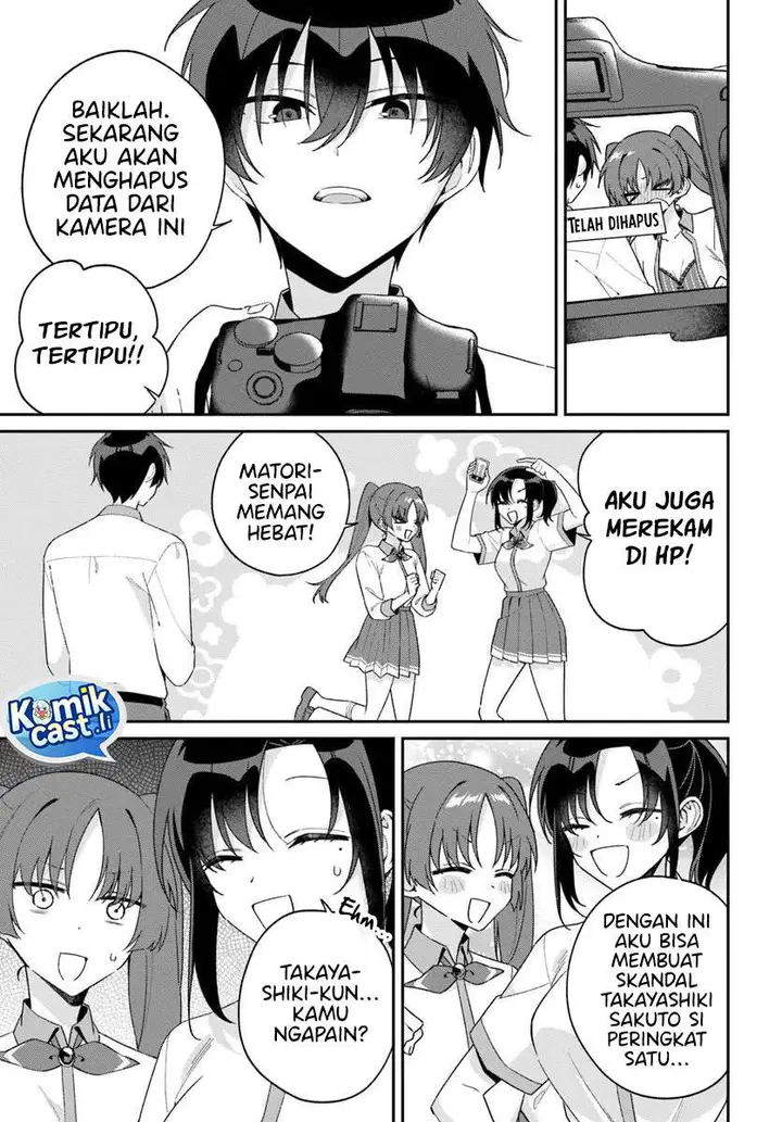 image-komik-futago-matomete-kanojo-ni-shinai-chapter-15.1-8/14