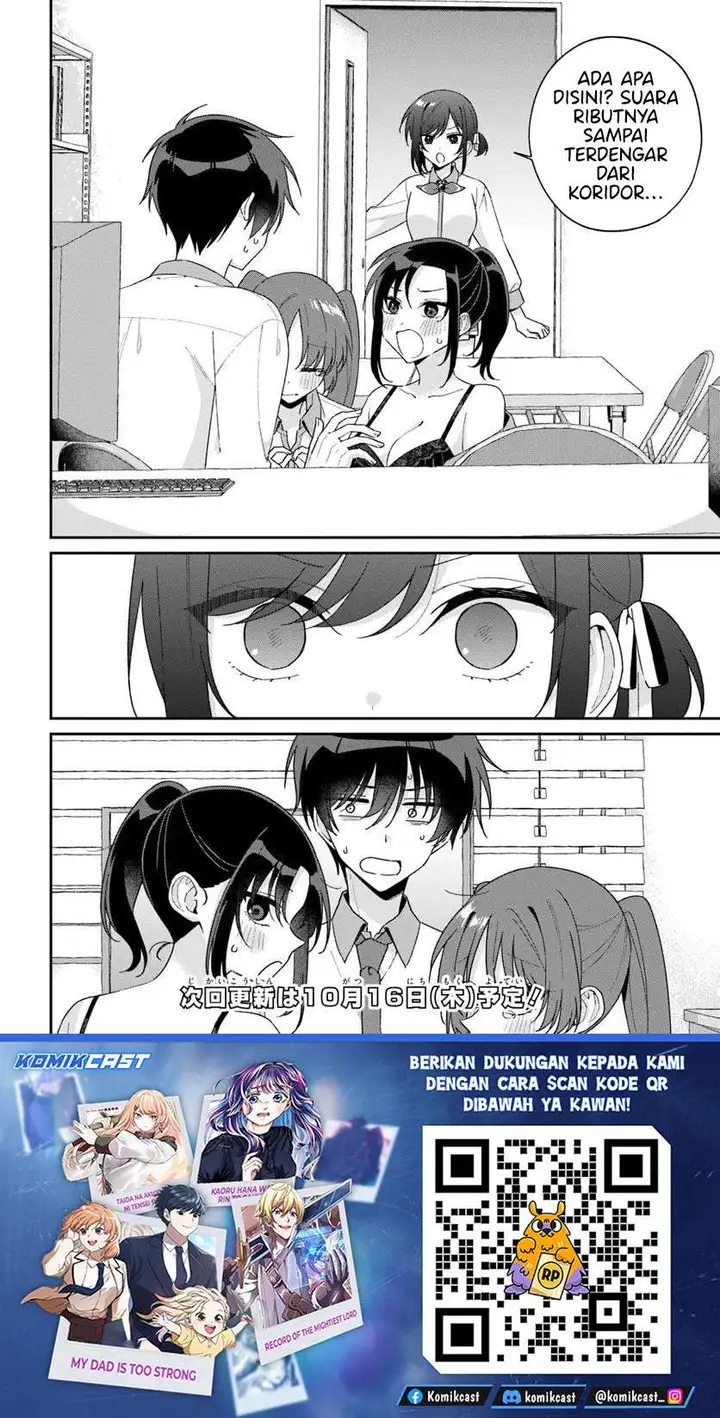image-komik-futago-matomete-kanojo-ni-shinai-chapter-15.1-13/14