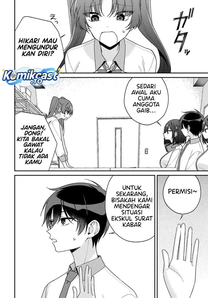 image-komik-futago-matomete-kanojo-ni-shinai-chapter-15.2-3/18