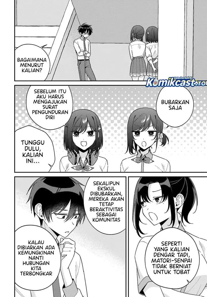 image-komik-futago-matomete-kanojo-ni-shinai-chapter-15.2-13/18