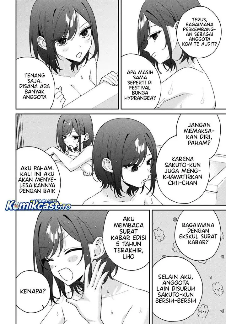 image-komik-futago-matomete-kanojo-ni-shinai-chapter-15.3-1/6