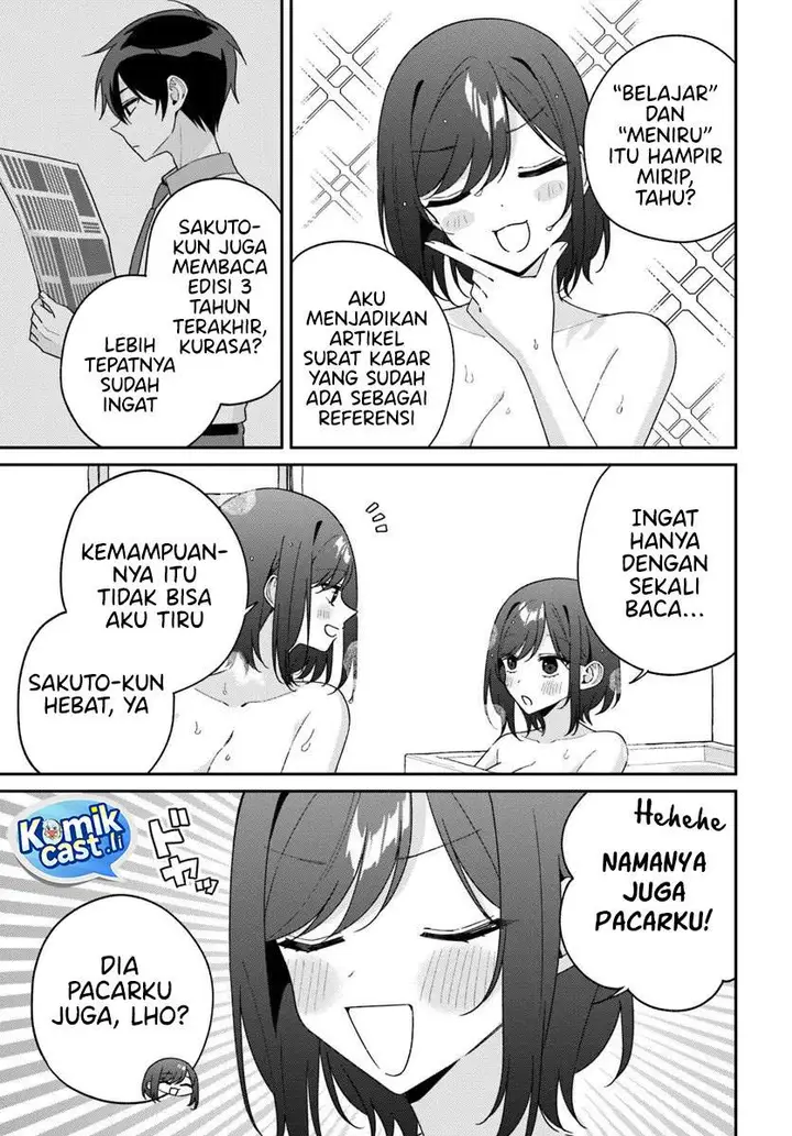image-komik-futago-matomete-kanojo-ni-shinai-chapter-15.3-2/6