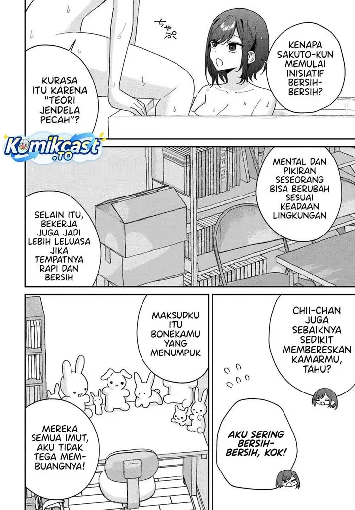 image-komik-futago-matomete-kanojo-ni-shinai-chapter-15.3-3/6