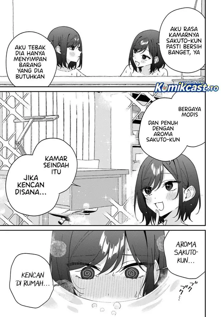 image-komik-futago-matomete-kanojo-ni-shinai-chapter-15.3-4/6