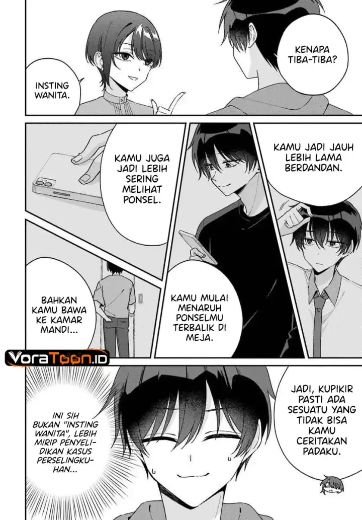 image-komik-futago-matomete-kanojo-ni-shinai-chapter-16-5/32