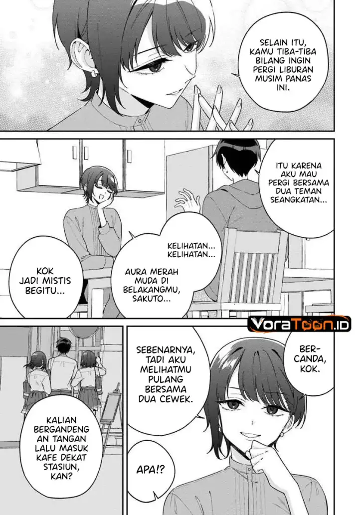 image-komik-futago-matomete-kanojo-ni-shinai-chapter-16-6/32