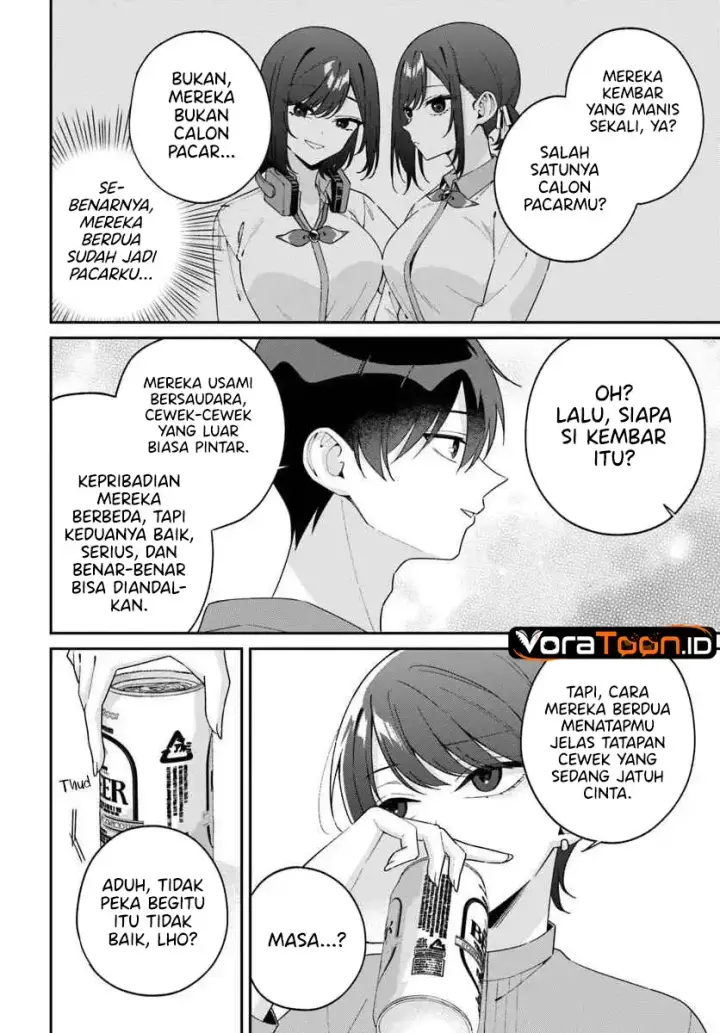 image-komik-futago-matomete-kanojo-ni-shinai-chapter-16-7/32