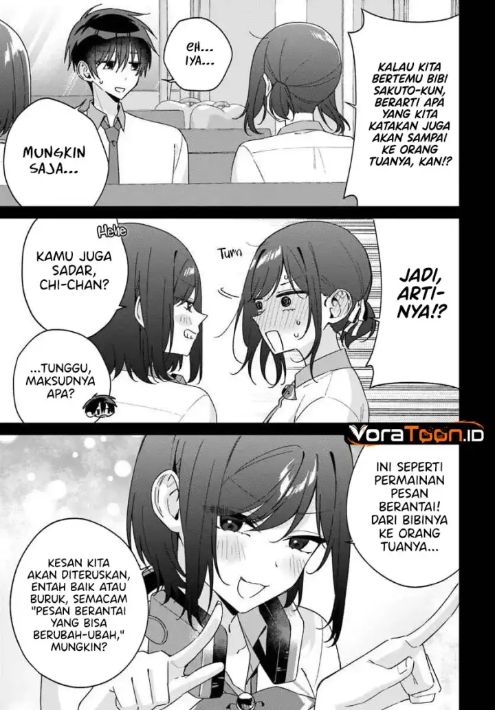image-komik-futago-matomete-kanojo-ni-shinai-chapter-16-16/32