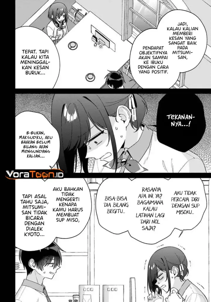 image-komik-futago-matomete-kanojo-ni-shinai-chapter-16-17/32