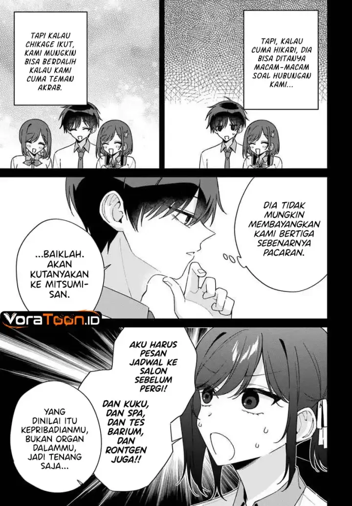 image-komik-futago-matomete-kanojo-ni-shinai-chapter-16-18/32
