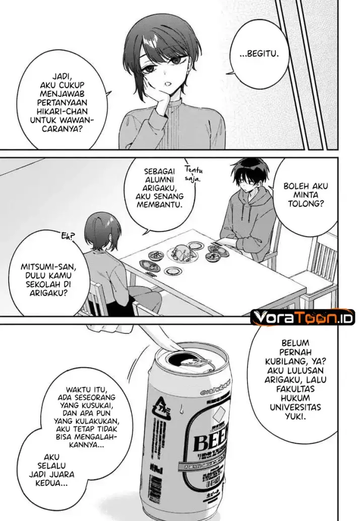 image-komik-futago-matomete-kanojo-ni-shinai-chapter-16-20/32