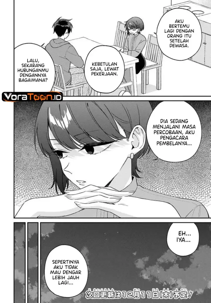 image-komik-futago-matomete-kanojo-ni-shinai-chapter-16-21/32
