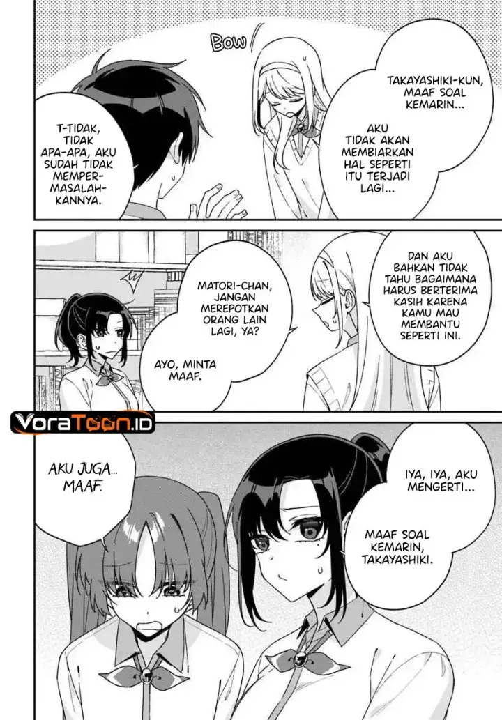 image-komik-futago-matomete-kanojo-ni-shinai-chapter-16-23/32