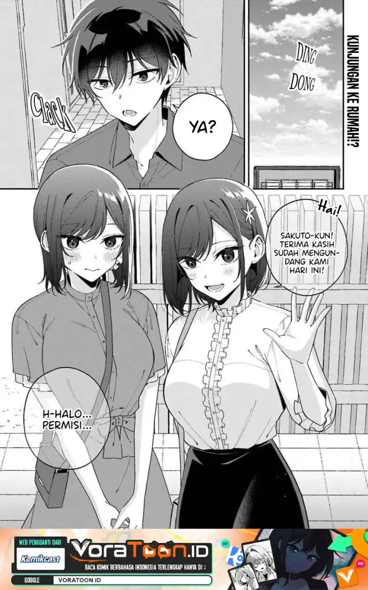 image-komik-futago-matomete-kanojo-ni-shinai-chapter-17-1/27