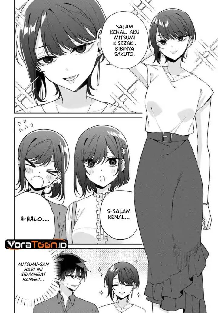 image-komik-futago-matomete-kanojo-ni-shinai-chapter-17-2/27