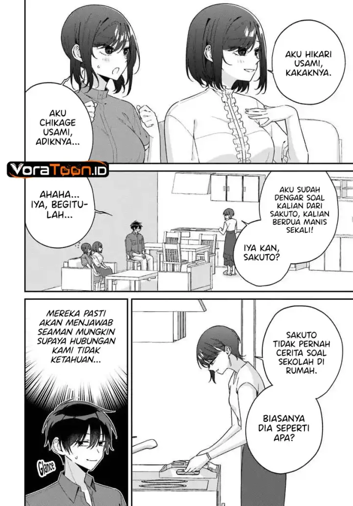 image-komik-futago-matomete-kanojo-ni-shinai-chapter-17-4/27