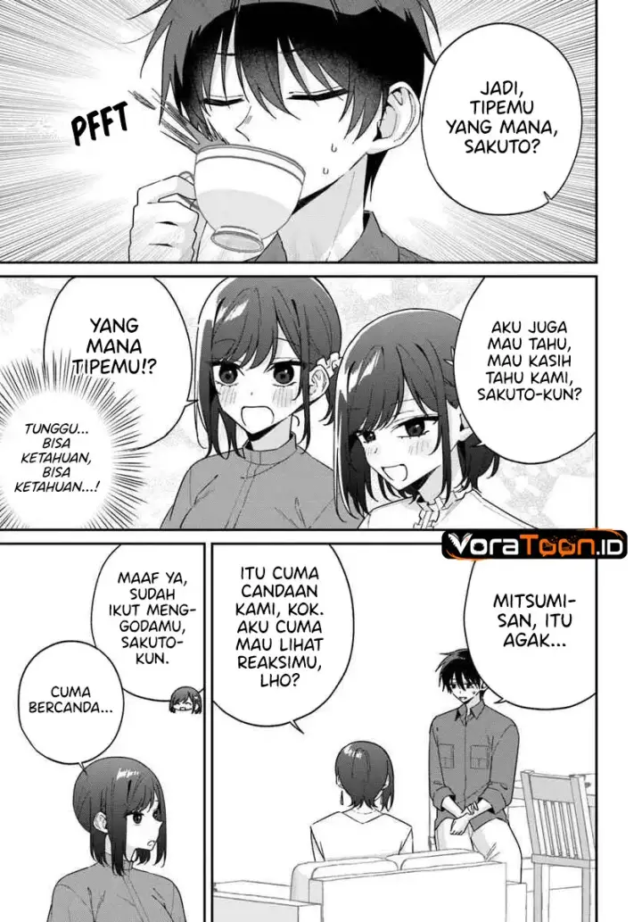 image-komik-futago-matomete-kanojo-ni-shinai-chapter-17-7/27