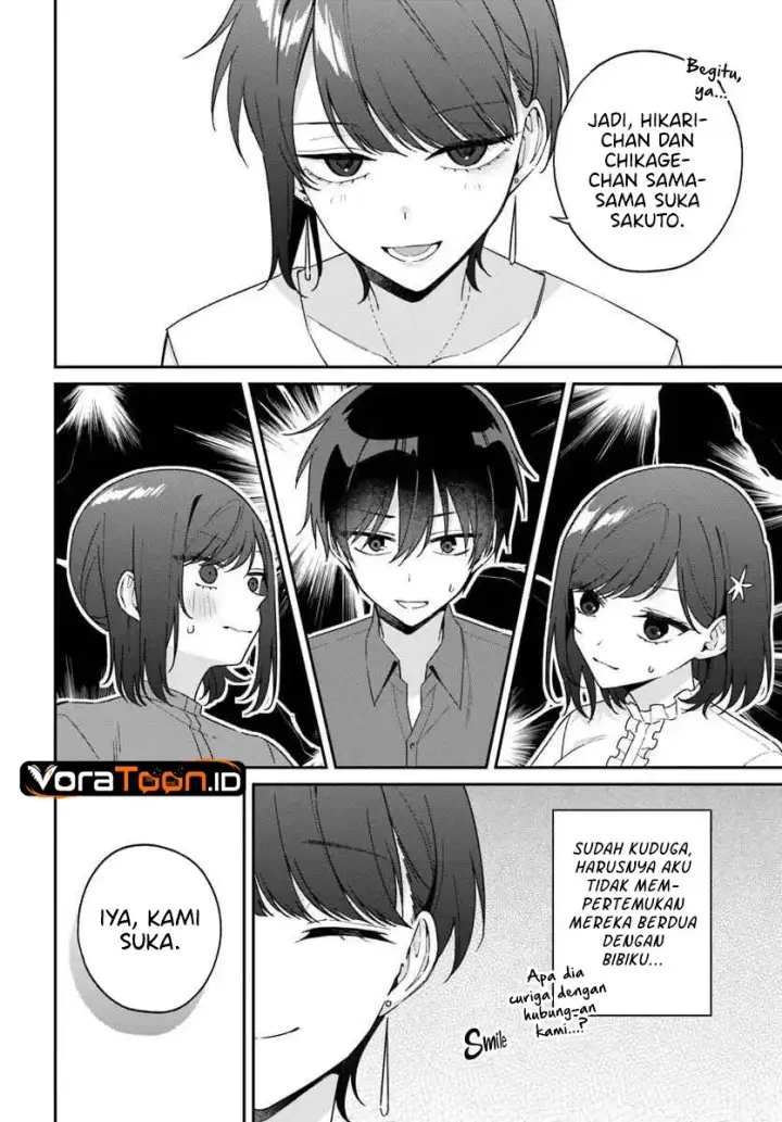 image-komik-futago-matomete-kanojo-ni-shinai-chapter-17-8/27