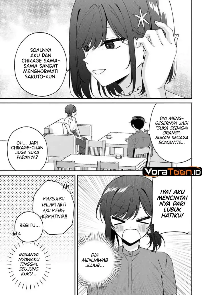 image-komik-futago-matomete-kanojo-ni-shinai-chapter-17-9/27