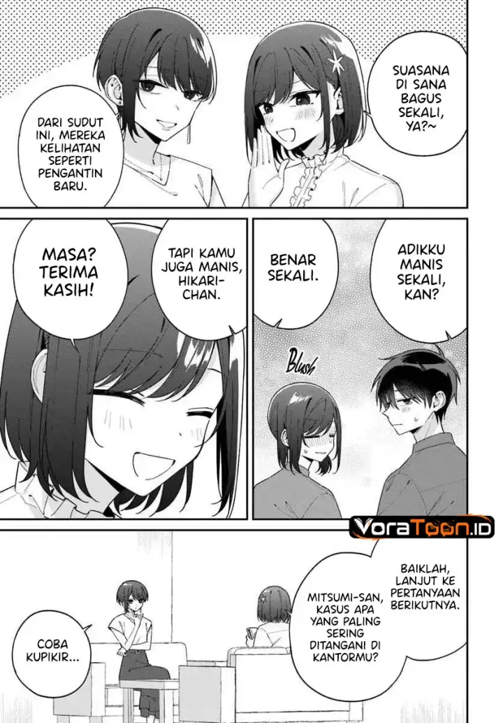 image-komik-futago-matomete-kanojo-ni-shinai-chapter-17-13/27