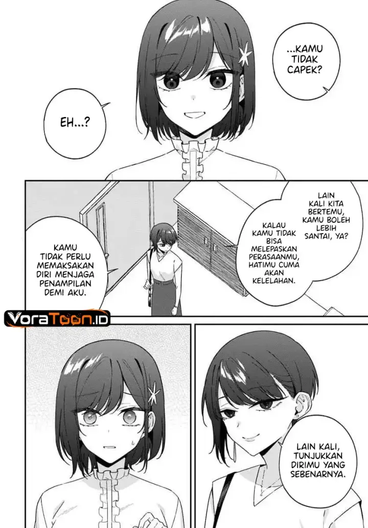 image-komik-futago-matomete-kanojo-ni-shinai-chapter-17-16/27