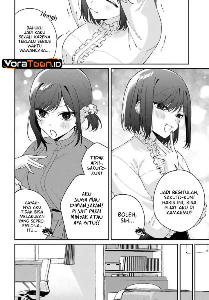 image-komik-futago-matomete-kanojo-ni-shinai-chapter-17-18/27