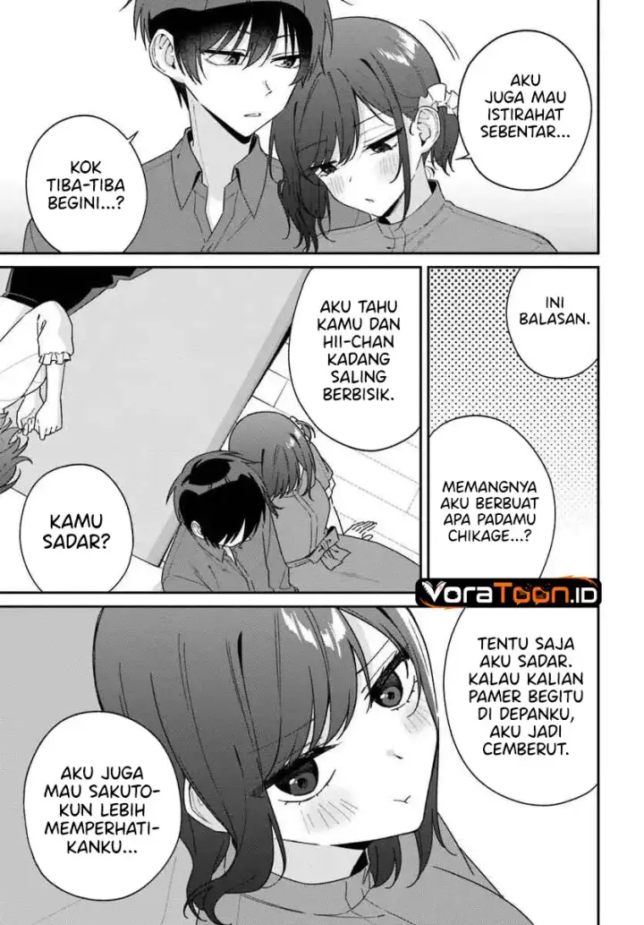 image-komik-futago-matomete-kanojo-ni-shinai-chapter-17-21/27
