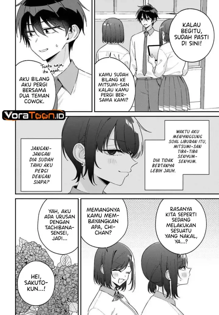 image-komik-futago-matomete-kanojo-ni-shinai-chapter-18-4/29