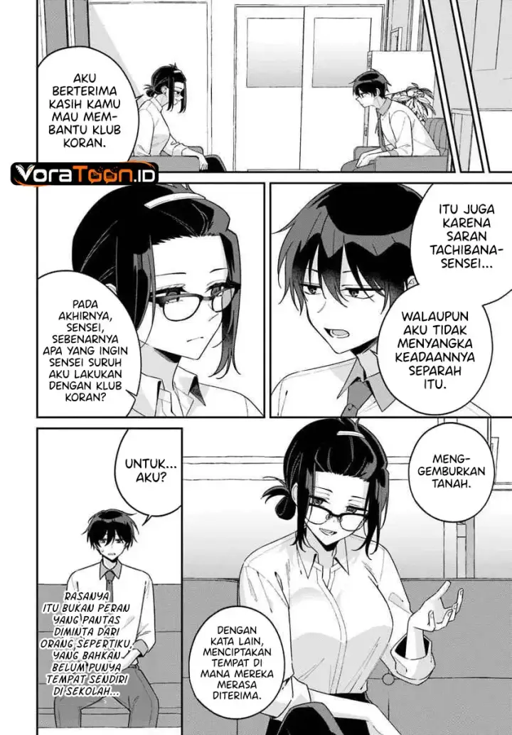 image-komik-futago-matomete-kanojo-ni-shinai-chapter-18-6/29