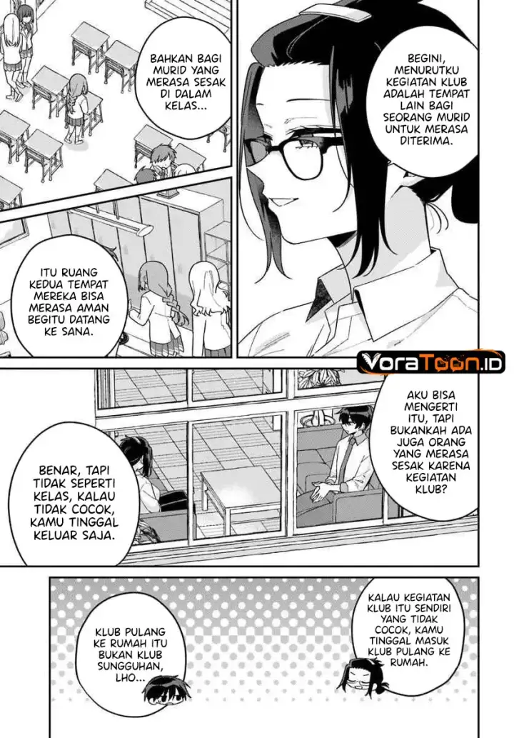 image-komik-futago-matomete-kanojo-ni-shinai-chapter-18-7/29