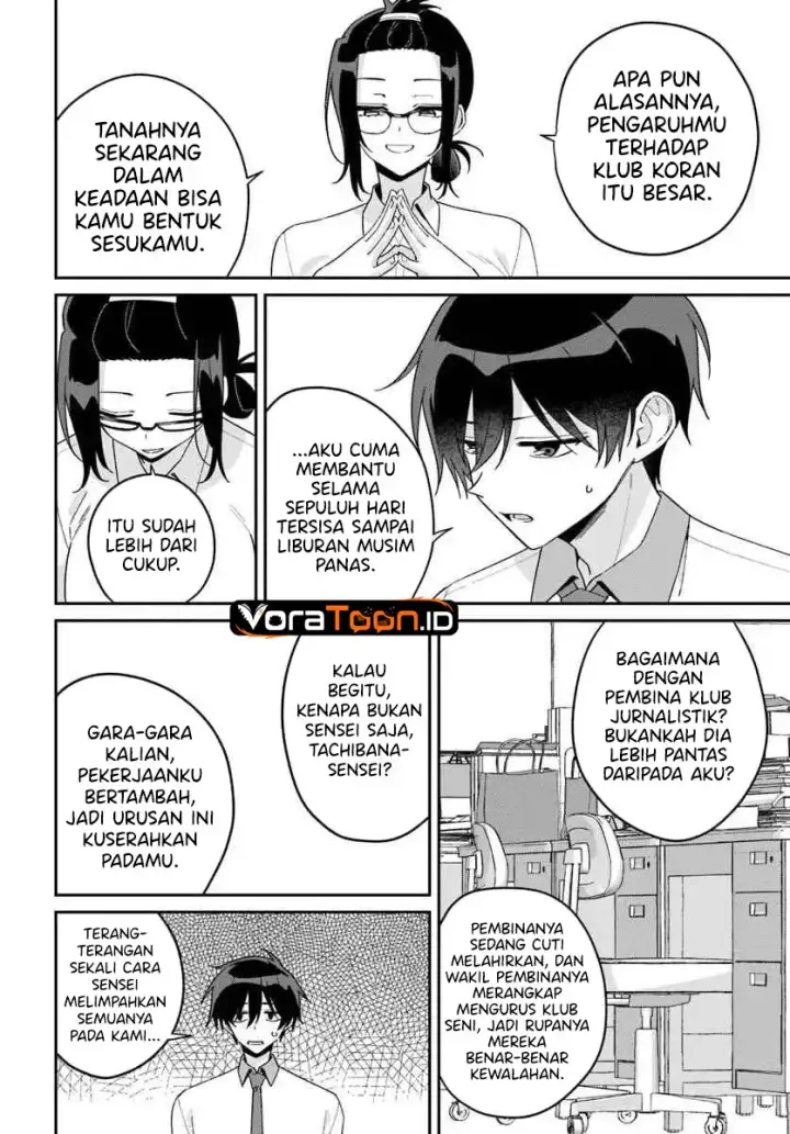 image-komik-futago-matomete-kanojo-ni-shinai-chapter-18-12/29