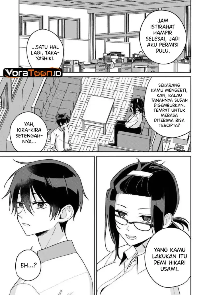 image-komik-futago-matomete-kanojo-ni-shinai-chapter-18-13/29