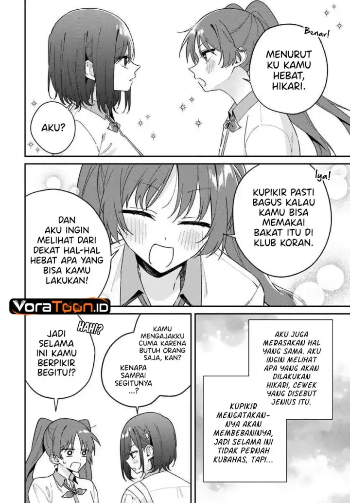 image-komik-futago-matomete-kanojo-ni-shinai-chapter-18-20/29