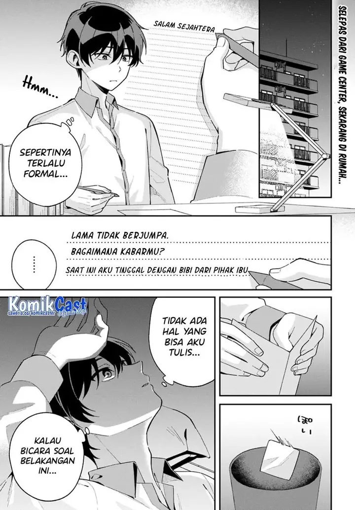 image-komik-futago-matomete-kanojo-ni-shinai-chapter-2-0/21