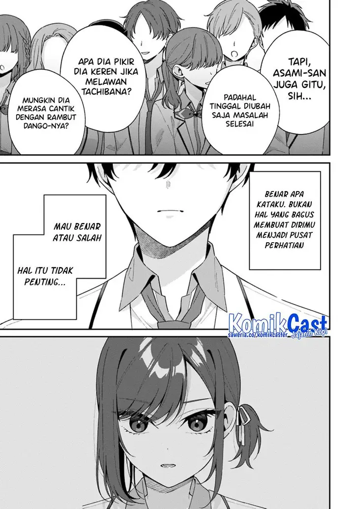 image-komik-futago-matomete-kanojo-ni-shinai-chapter-2-12/21
